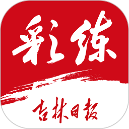 满冠APP最新动态与用户反馈分析